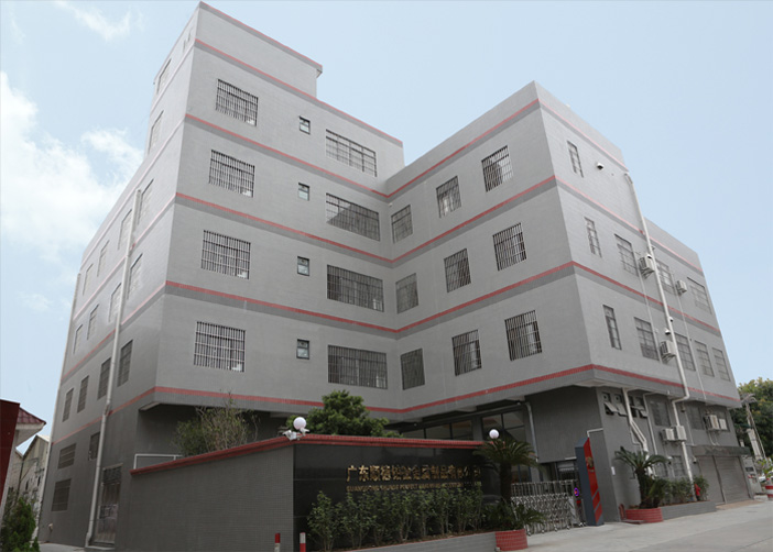 广东顺德铂徽金属制品有限公司